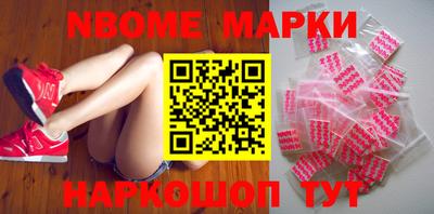 кокаин перу Гай