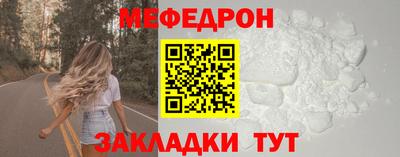 кокаин перу Гай