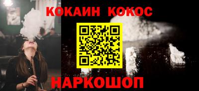 MDMA Premium VHQ Гатчина