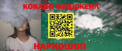 кристаллы Гагарин