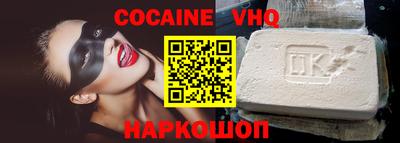 MDMA Premium VHQ Гатчина