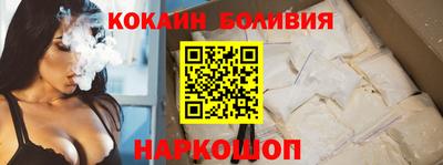 MDMA Premium VHQ Гатчина