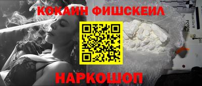 кристаллы Гагарин