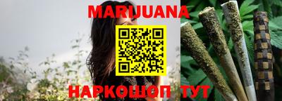 MDMA Premium VHQ Гатчина