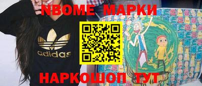 MDMA Premium VHQ Гатчина