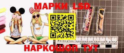 кокаин перу Гай
