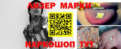 MDMA Premium VHQ Гатчина