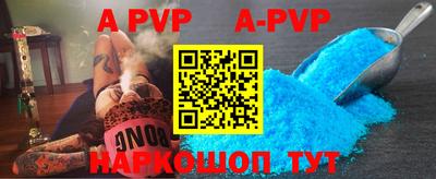 MDMA Premium VHQ Гатчина