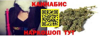 кристаллы Гагарин