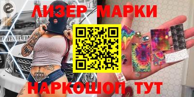кокаин перу Гай