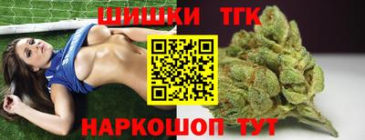 MDMA Premium VHQ Гатчина