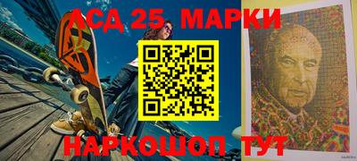 кристаллы Гагарин