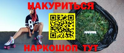 MDMA Premium VHQ Гатчина