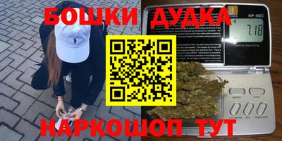 кокаин перу Гай