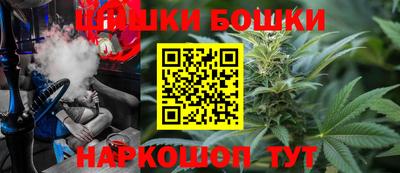 кокаин перу Гай