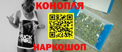 кокаин перу Гай