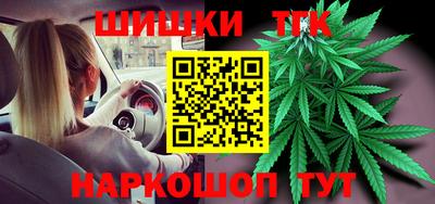 MDMA Premium VHQ Гатчина