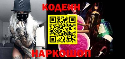 кокаин перу Гай