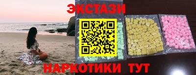 кокаин перу Гай