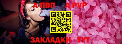 MDMA Premium VHQ Гатчина