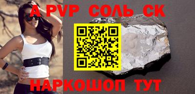 MDMA Premium VHQ Гатчина