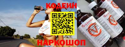 кокаин перу Гай