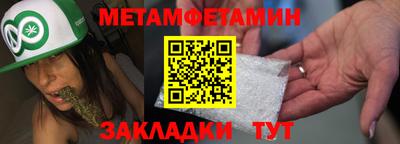 кокаин перу Гай
