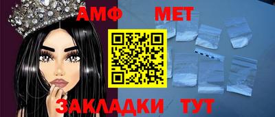 кокаин перу Гай