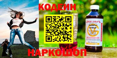MDMA Premium VHQ Гатчина