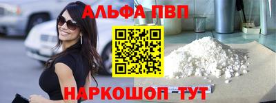 MDMA Premium VHQ Гатчина