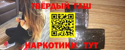 MDMA Premium VHQ Гатчина