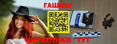 MDMA Premium VHQ Гатчина