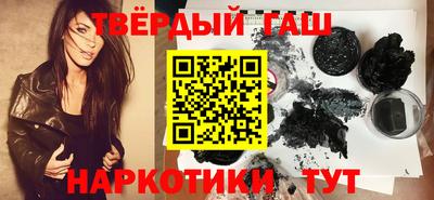кокаин перу Гай