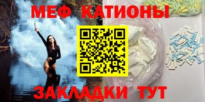 кокаин перу Гай